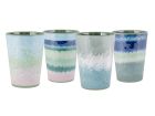 Bo-Camp Halo Blue/Green beker - set van 4