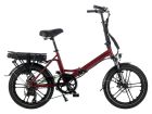 Lacros Scamper S400 rood 17,5Ah elektrische vouwfiets